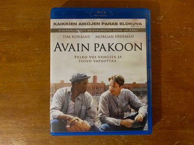 Avain pakoon Blu-ray