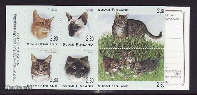 Suomi v 1995, KISSOJA, postituore vihko
