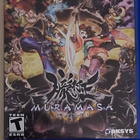 Muramasa Rebirth - pikkukuva 1