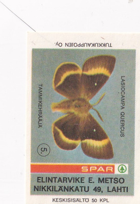 Lahti, Elintarvike E. Metso , SPAR 5  5/9