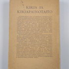 Lauri Hendell : Kirja ja kirjapainotaito - pikkukuva 2