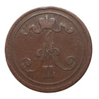 10 Penniä 1866 - Variantti 1.6 Päällelyönti - harvinainen!! - pikkukuva 4