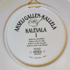 Arabia, Akseli Gallen-Kallela "Kullervon sotaanlähtö" - pikkukuva 4