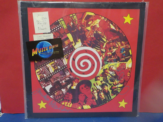 SIELUN VELJET - ONNENPYÖRÄ M-/EX+ +NIMMARIT FIN -88 PRESS LP