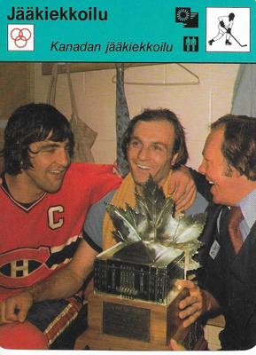 Concert Hall 1978 Kanadan jääkiekkoilu Guy Lafleur