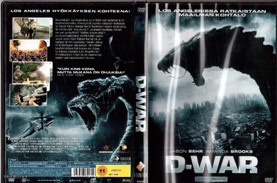 d-war DVD