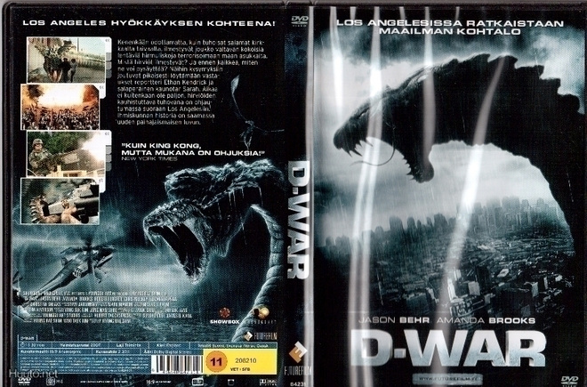 d-war DVD