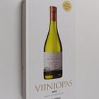 Pekka Suorsa : Viiniopas 2017 : arviot yli 2000 viinistä - pikkukuva 1