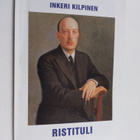 Inkeri Kilpinen : Ristituli (signeerattu, tekijän omiste) - pikkukuva 1