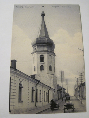 VANHA Postikortti Viipuri 1910-luku