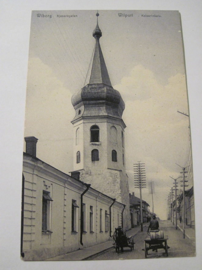 VANHA Postikortti Viipuri 1910-luku