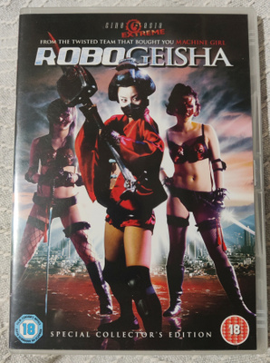 Noboru Iguchi : ROBOGEISHA  *DVD*