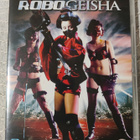 Noboru Iguchi : ROBOGEISHA  *DVD* - pikkukuva 1