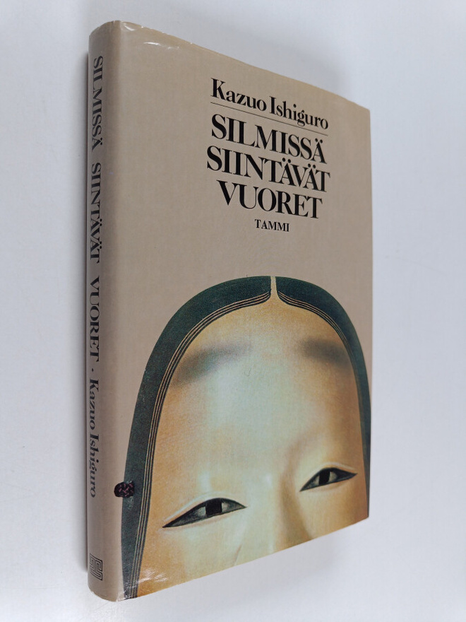 Kazuo Ishiguro : Silmissä siintävät vuoret