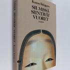 Kazuo Ishiguro : Silmissä siintävät vuoret - pikkukuva 1