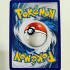 Ultra Necrozma GX 95/131 Ultra Rare - Forbidden Light - pikkukuva 5