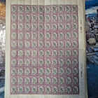 1929 postitorvi arkkeja w1 ja w2! - pikkukuva 5