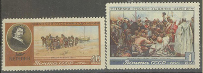 N-Litto Mi 1865-6 +