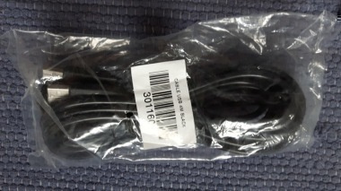 Tulostimen USB kaapeli 4 M (uros-uros, Type A - Type B)