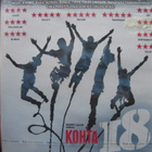 KOHTA 18 BLU-RAY + DVD - pikkukuva 1