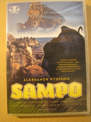 SAMPO ( Urho Somersalmi )