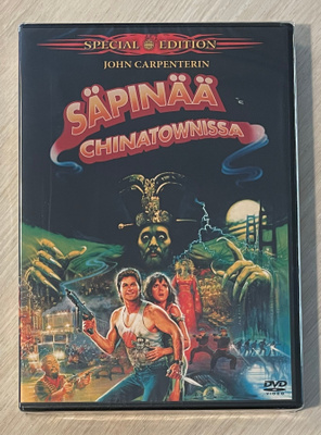 John Carpenterin SÄPINÄÄ CHINATOWNISSA (1986) 2DVD (UUSI)