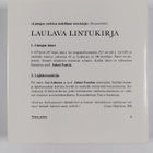 Leo Lehtonen ym. : Laulava lintukirja : lintujen äänet ja... - pikkukuva 2