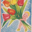 Helena Helkama Lapsella tulppaanikimppu - pikkukuva 1