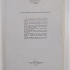 Raili Elovaara : The problem of identity in Samuel Becket... - pikkukuva 2