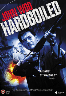 John Woon; HARDBOILED ( -K18-) Chow Yun-Fat