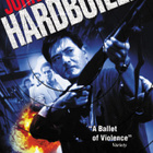 John Woon; HARDBOILED ( -K18-) Chow Yun-Fat - pikkukuva 1
