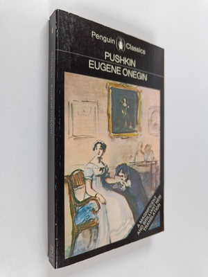 Aleksandr Puskin : Eugene Onegin