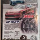 2DVD - RF volume 4 + bonus-babe-dvd - pikkukuva 2