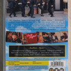 Ensisilmäyksellä (How I Met Your Mother): Kausi 5 (3DVD) - pikkukuva 2
