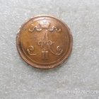 10  penniä  1876  pieni  kutonen , kl 8  . - pikkukuva 2