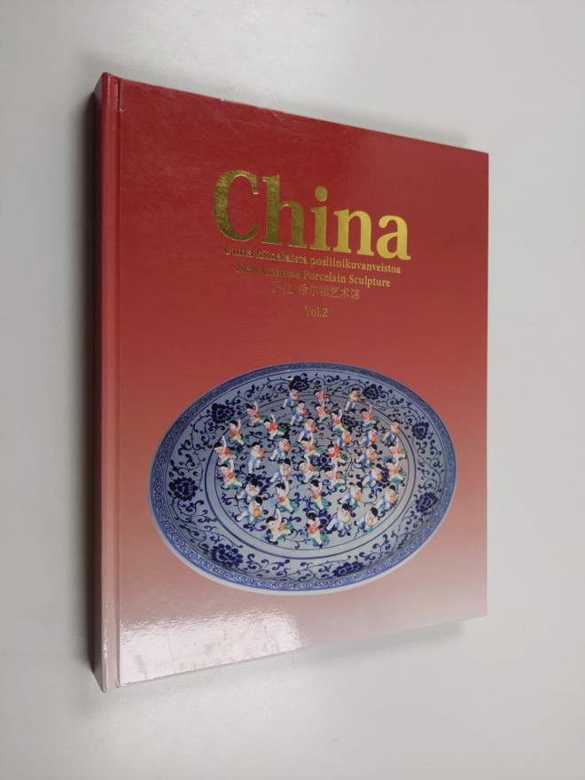 Virpi (luettelon toim. = catalogue editor) Nikkari : Chin...