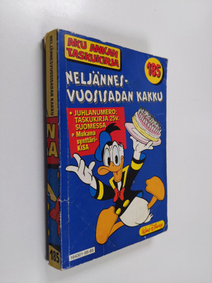 Walt Disney : Neljännesvuosisadan kakku