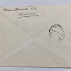 FDC Ensipäivkuori Mannerheim 1952 Espanjaan ERIKOISET Leimat - pikkukuva 2