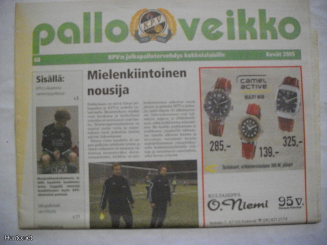 KPV Palloveikko - Kevät 2005 (12.3)
