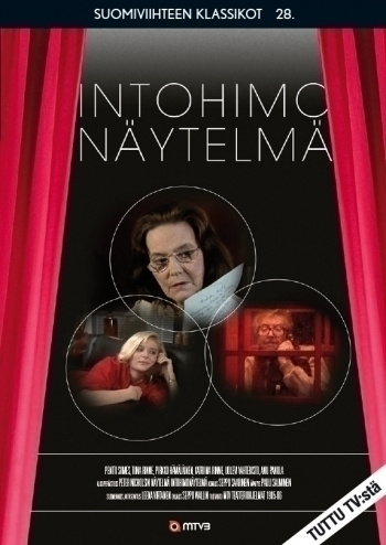 Intohimonäytelmä - DVD