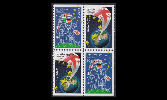 Georgia 515-6 ** Europa integraatio vihkoneliö 2006