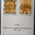 Merilä: Forssan ja Tammelan postileimat 1860-1983 - pikkukuva 1