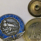 Ruuvimerkki Rautatie Veturimies Yhdistys 1920 Hopeaa 1943 - pikkukuva 1