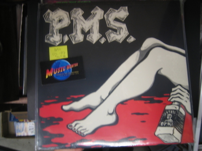 PRE METAL SYNDROME LP U.S. 1987 PRESS UUSI