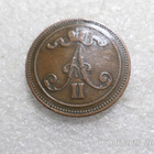 10 penniä 1867 kulkematon, tasaisesti patinoitunut - pikkukuva 4