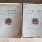Karjala vapaussodassa 1 ja 2 - pikkukuva 1