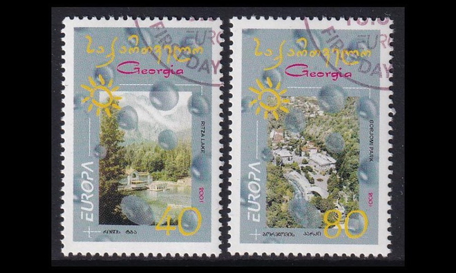 Georgia 376-7 o Europa vesi 2001