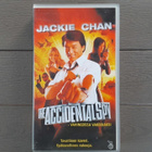 VHS: The Accidental Spy - Vahingossa Vakoojaksi (Jackie Chan - pikkukuva 1