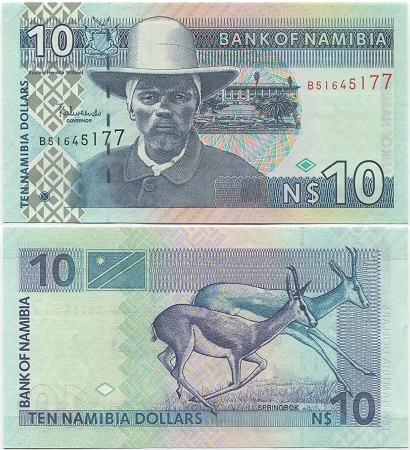 Namibia 10 Dollars 2001 (P-4c) UNC