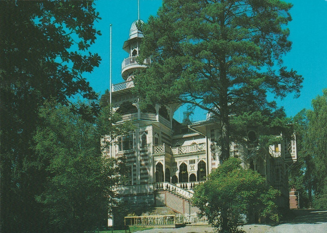Postikortti, SAVONLINNA,  Lomahotelli Rauhalinna